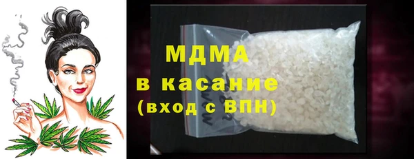 марки nbome Балахна